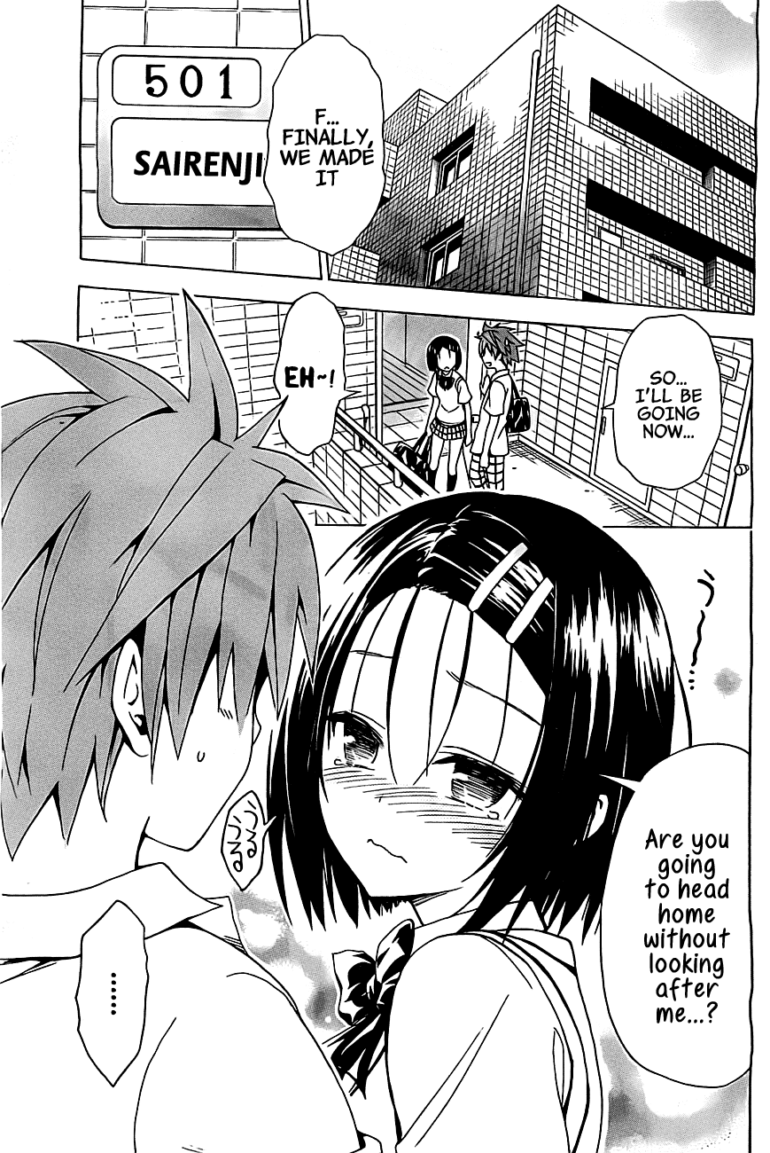 To Love-Ru Darkness Chapter 26 page 23 - Chapter 26