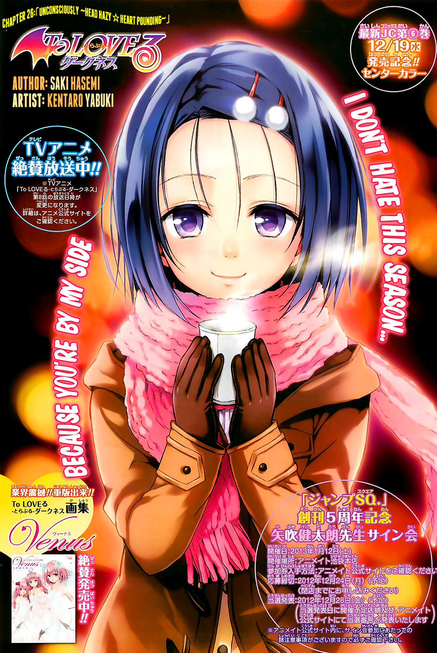To Love-Ru Darkness Chapter 26 page 3 - Chapter 26