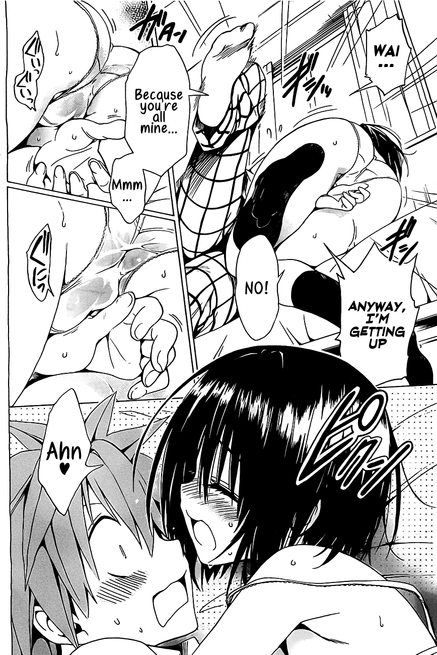 To Love-Ru Darkness Chapter 26 page 30 - Chapter 26