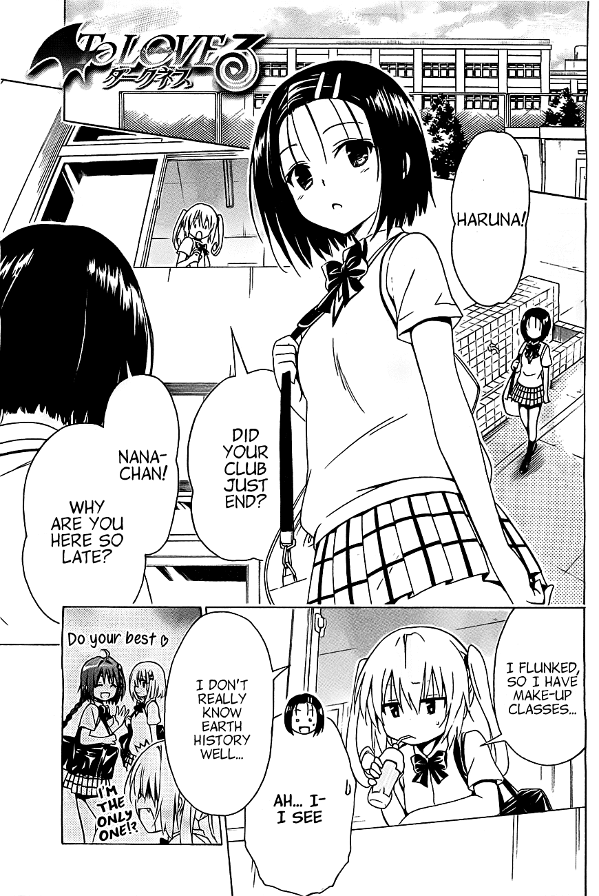 To Love-Ru Darkness Chapter 26 page 5 - Chapter 26