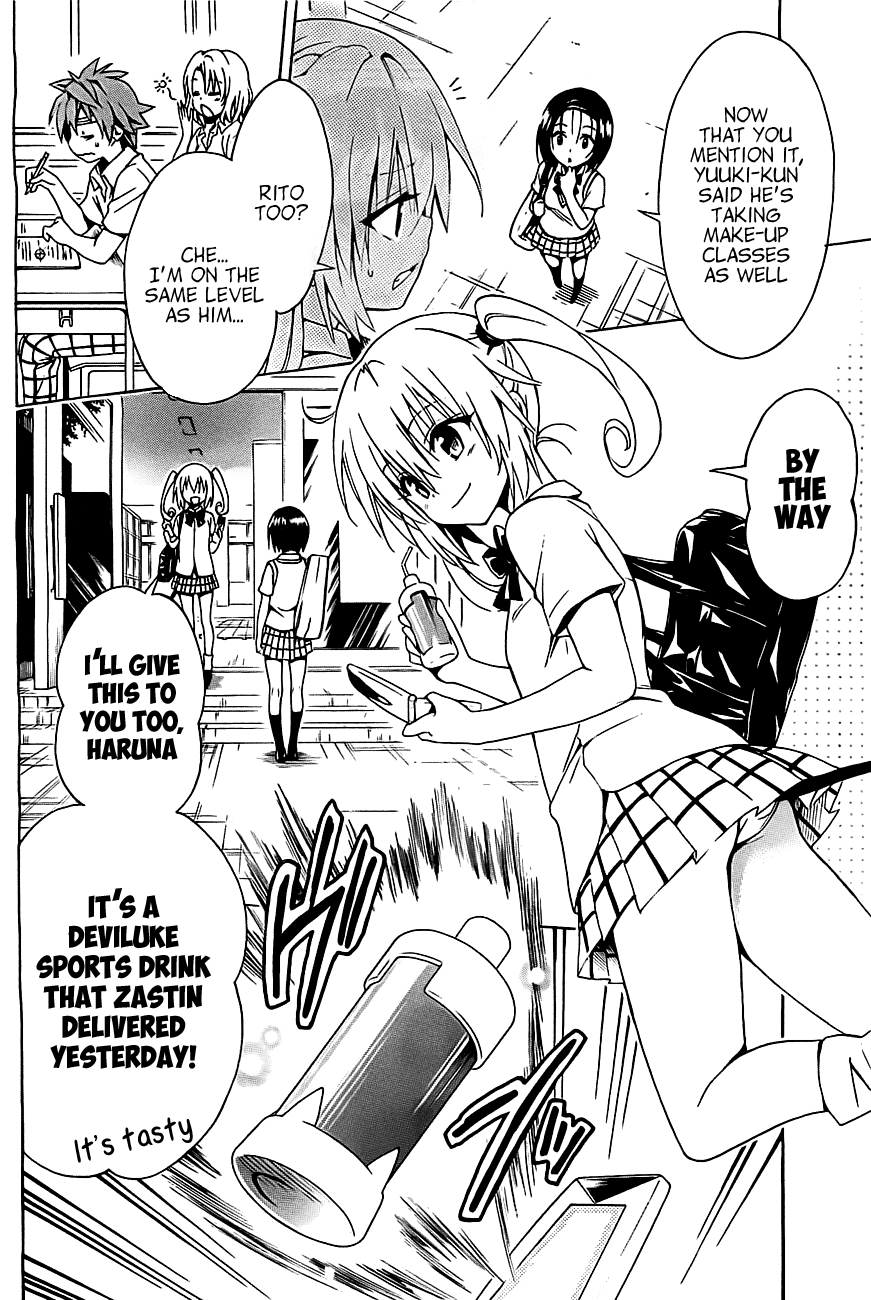 To Love-Ru Darkness Chapter 26 page 6 - Chapter 26