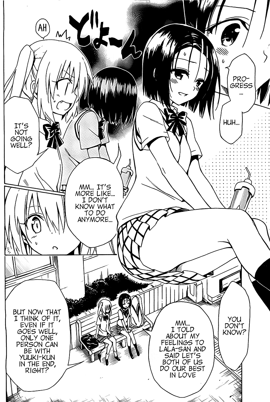 To Love-Ru Darkness Chapter 26 page 8 - Chapter 26