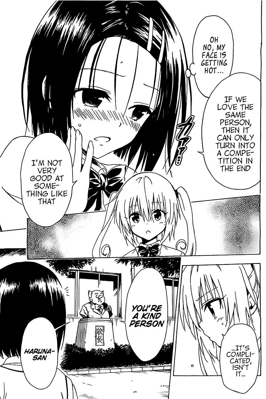 To Love-Ru Darkness Chapter 26 page 9 - Chapter 26