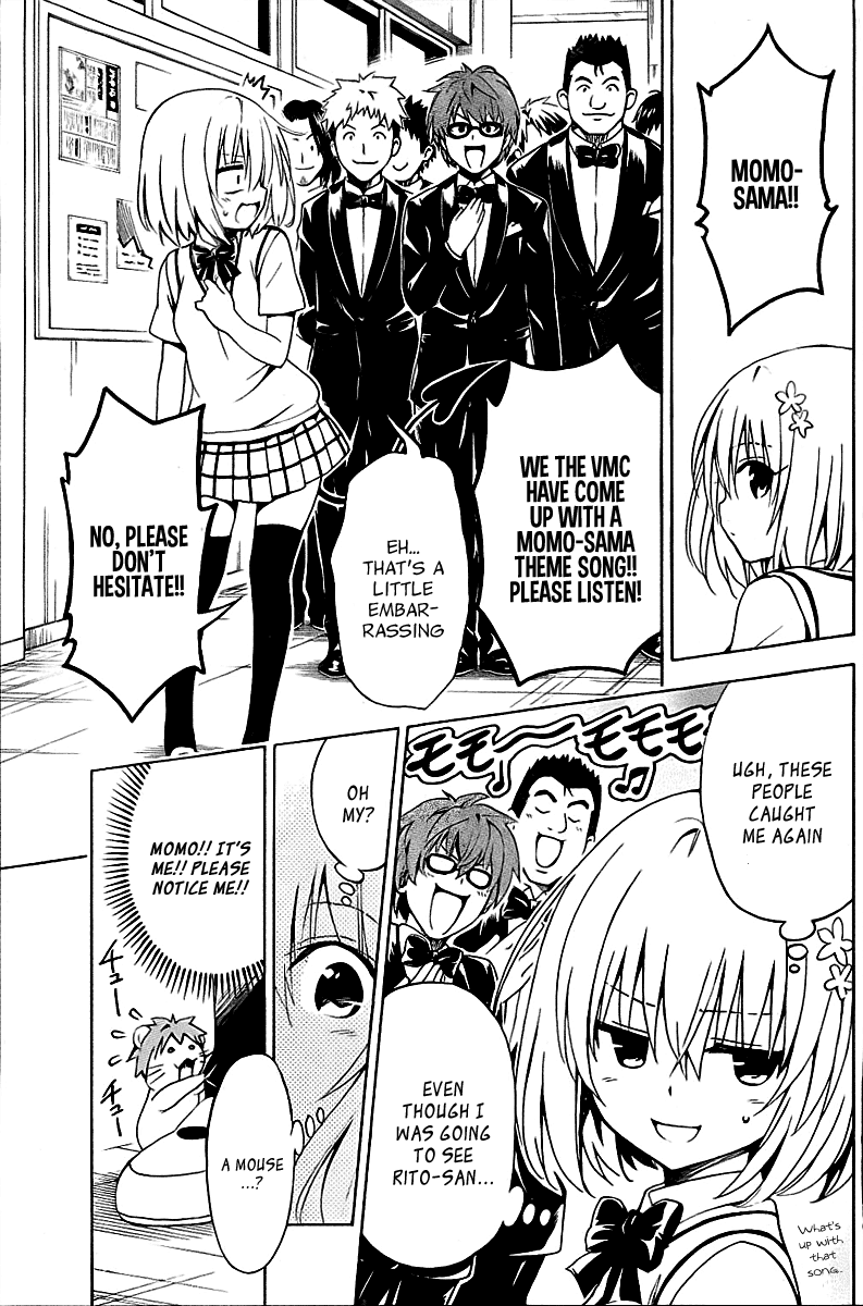 To Love-Ru Darkness Chapter 27 page 11 - Chapter 27