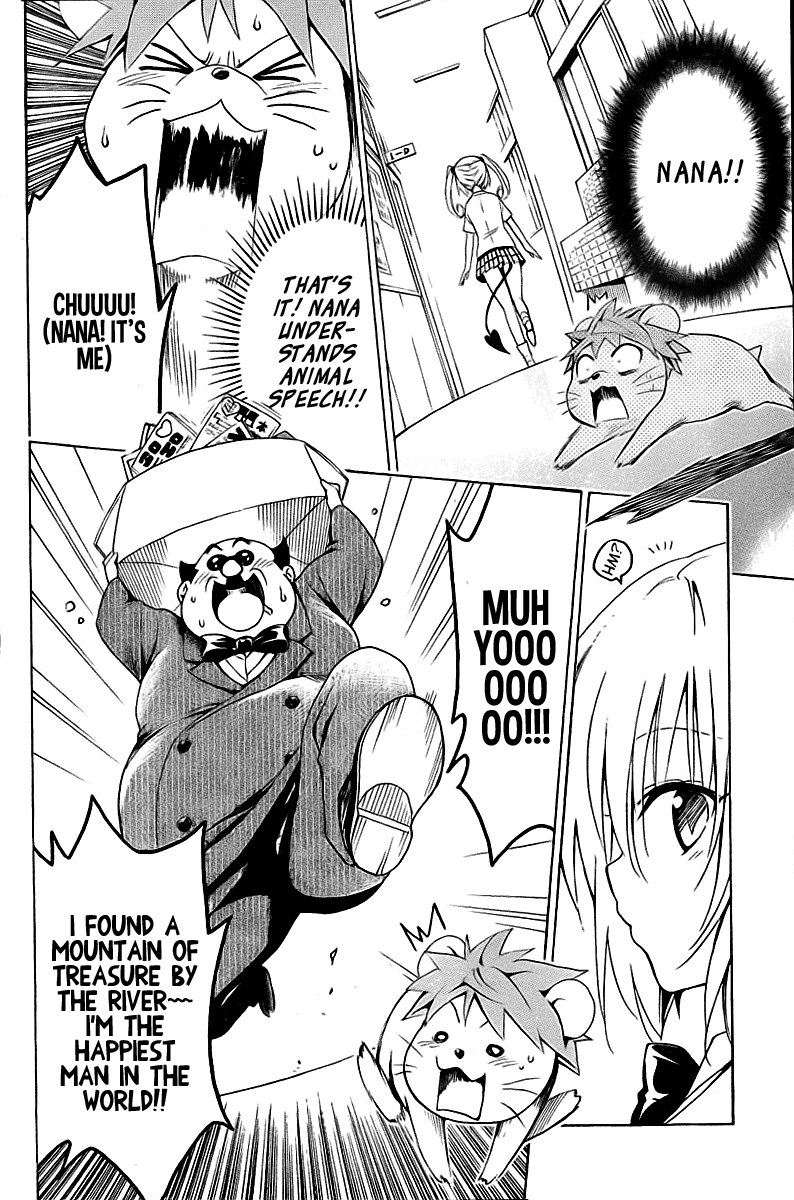 To Love-Ru Darkness Chapter 27 page 22 - Chapter 27