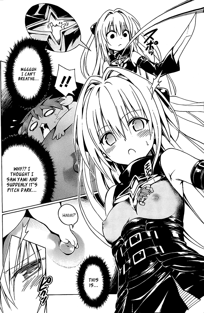 To Love-Ru Darkness Chapter 27 page 26 - Chapter 27