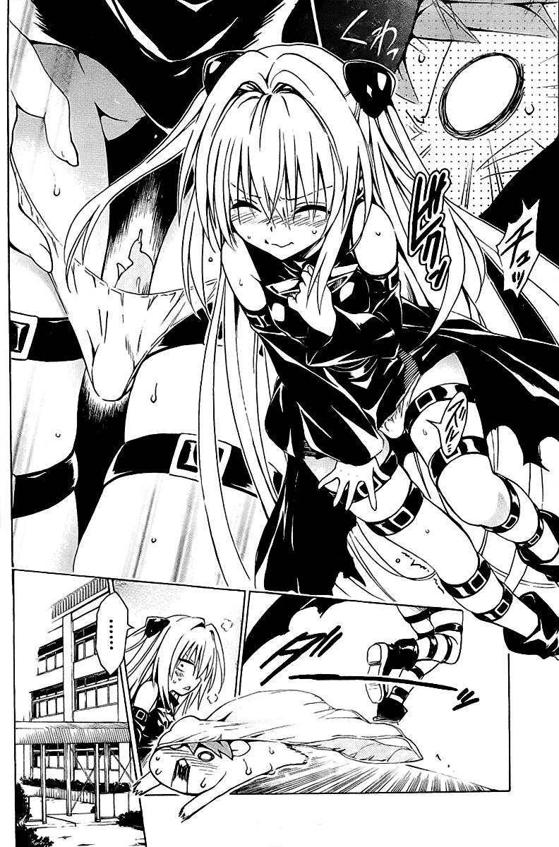 To Love-Ru Darkness Chapter 27 page 30 - Chapter 27