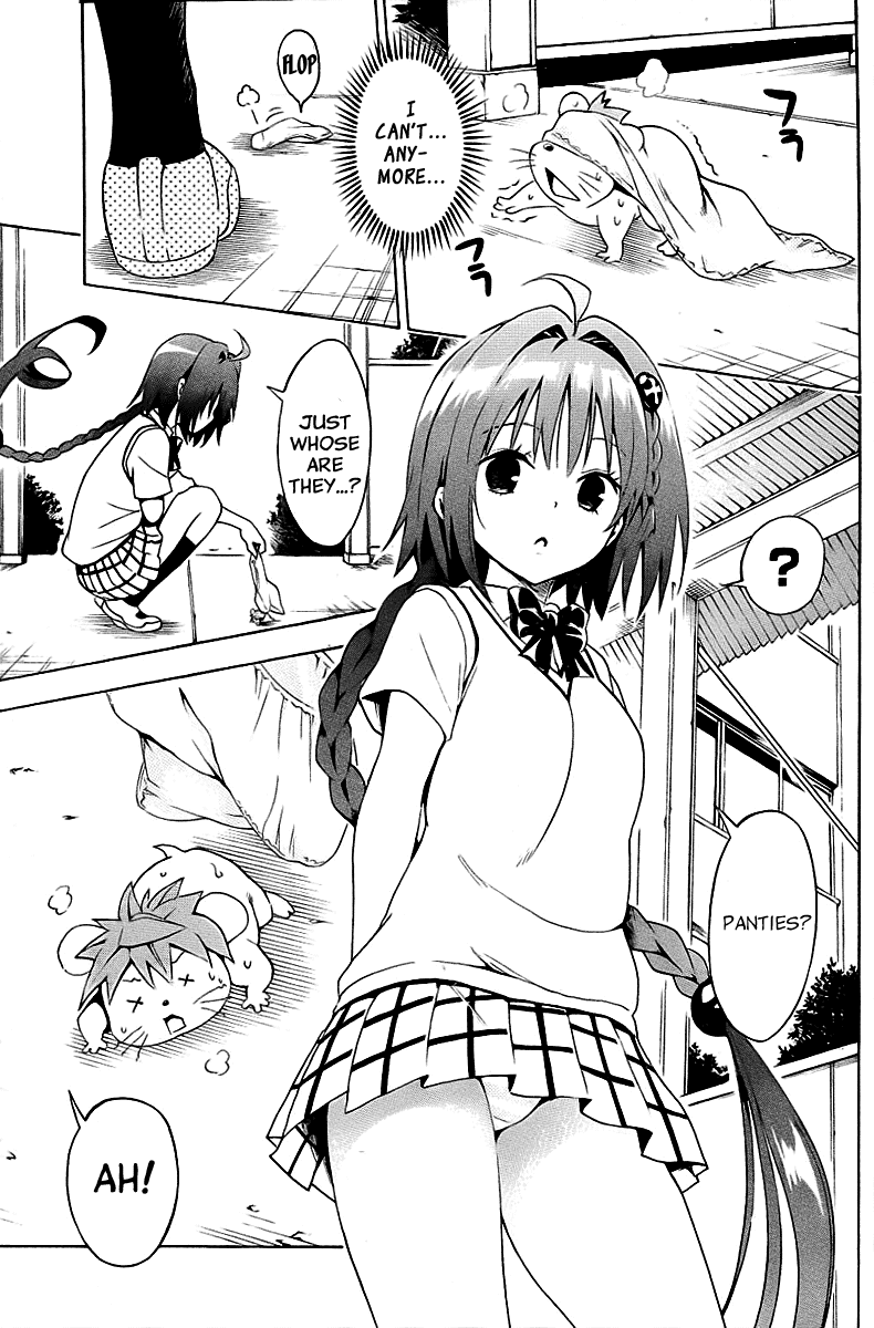 To Love-Ru Darkness Chapter 27 page 31 - Chapter 27