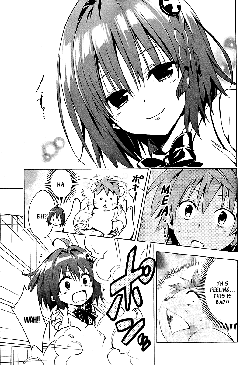 To Love-Ru Darkness Chapter 27 page 35 - Chapter 27