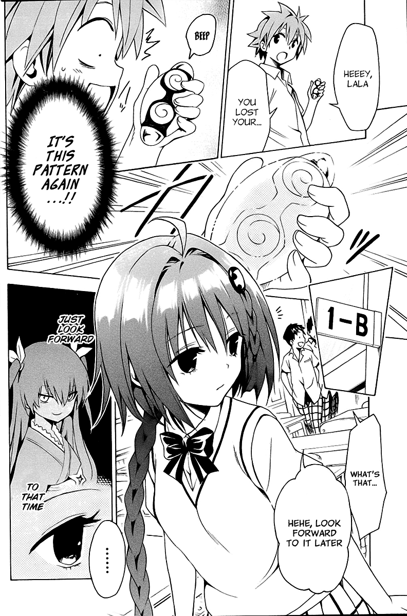 To Love-Ru Darkness Chapter 27 page 4 - Chapter 27