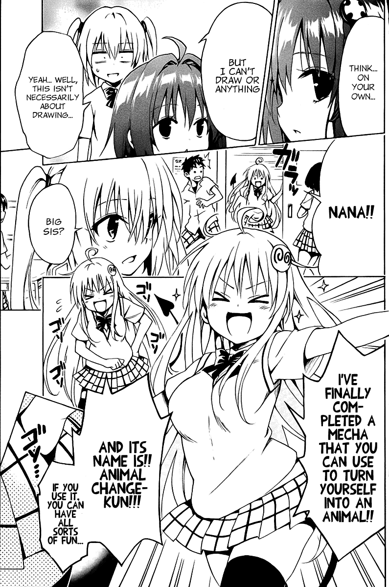 To Love-Ru Darkness Chapter 27 page 7 - Chapter 27