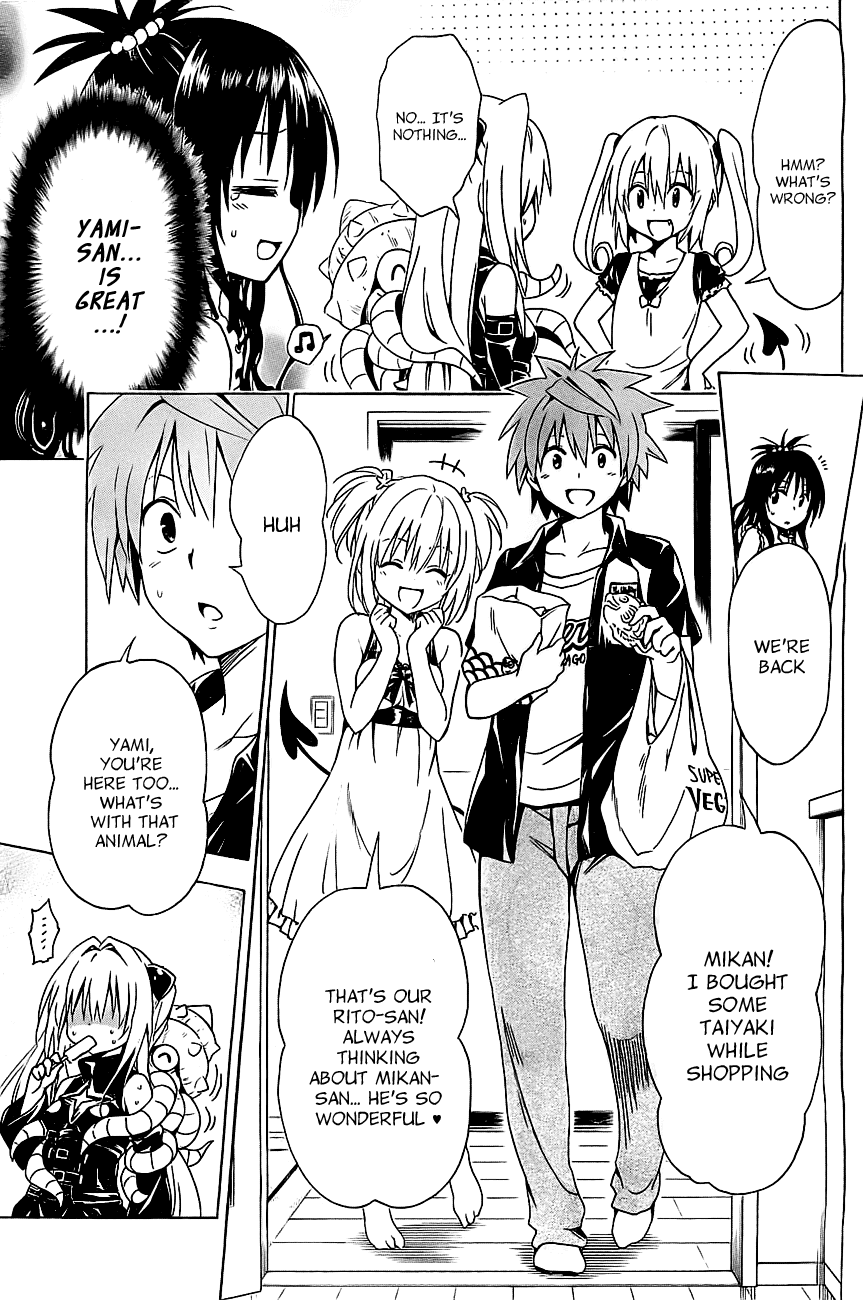 To Love-Ru Darkness Chapter 28.5 page 12 - Chapter 28.5