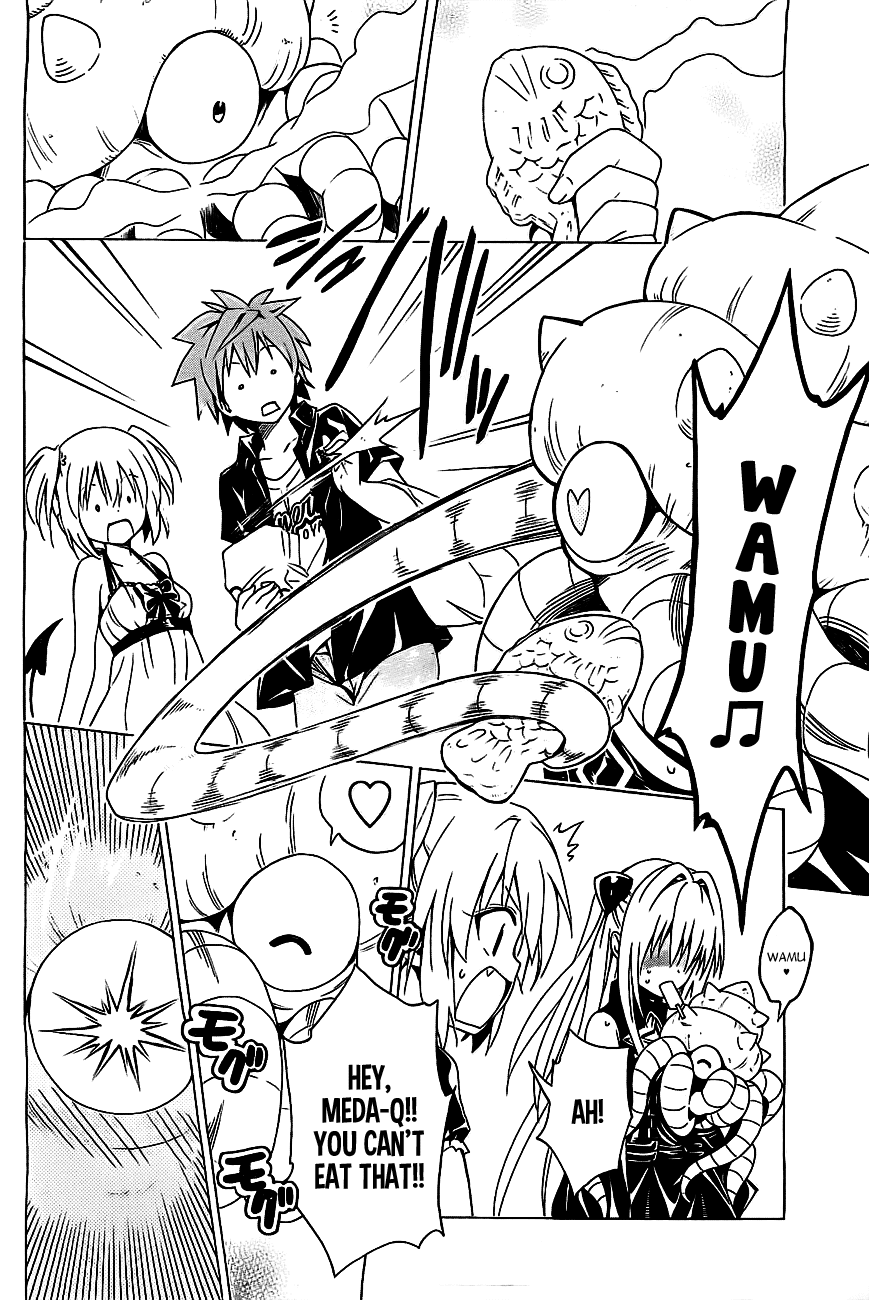 To Love-Ru Darkness Chapter 28.5 page 13 - Chapter 28.5