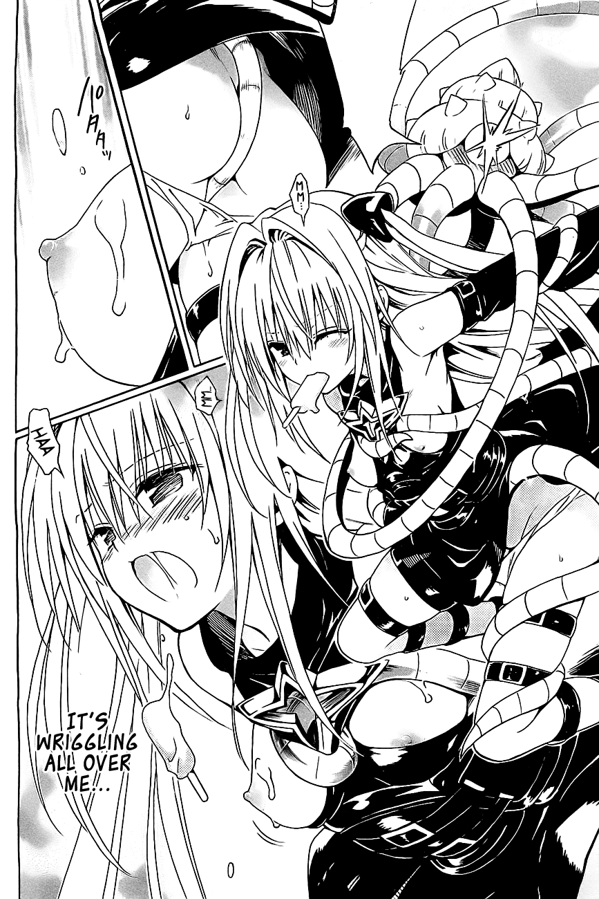 To Love-Ru Darkness Chapter 28.5 page 15 - Chapter 28.5