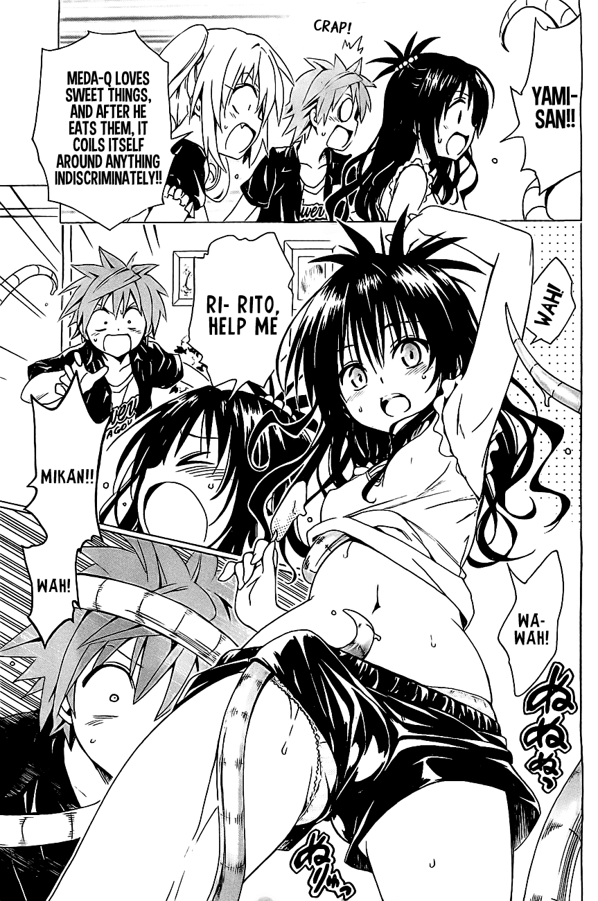 To Love-Ru Darkness Chapter 28.5 page 16 - Chapter 28.5