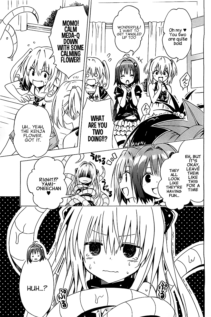To Love-Ru Darkness Chapter 28.5 page 18 - Chapter 28.5