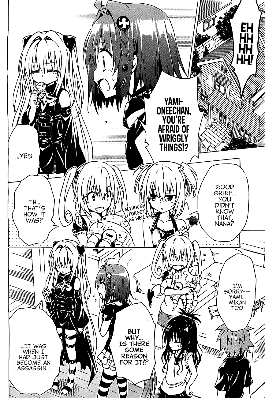 To Love-Ru Darkness Chapter 28.5 page 19 - Chapter 28.5