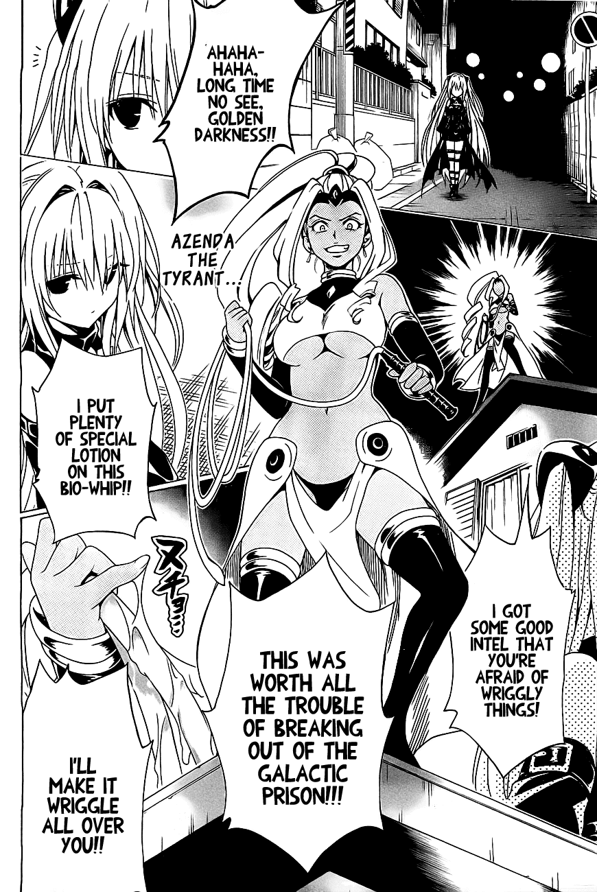 To Love-Ru Darkness Chapter 28.5 page 21 - Chapter 28.5