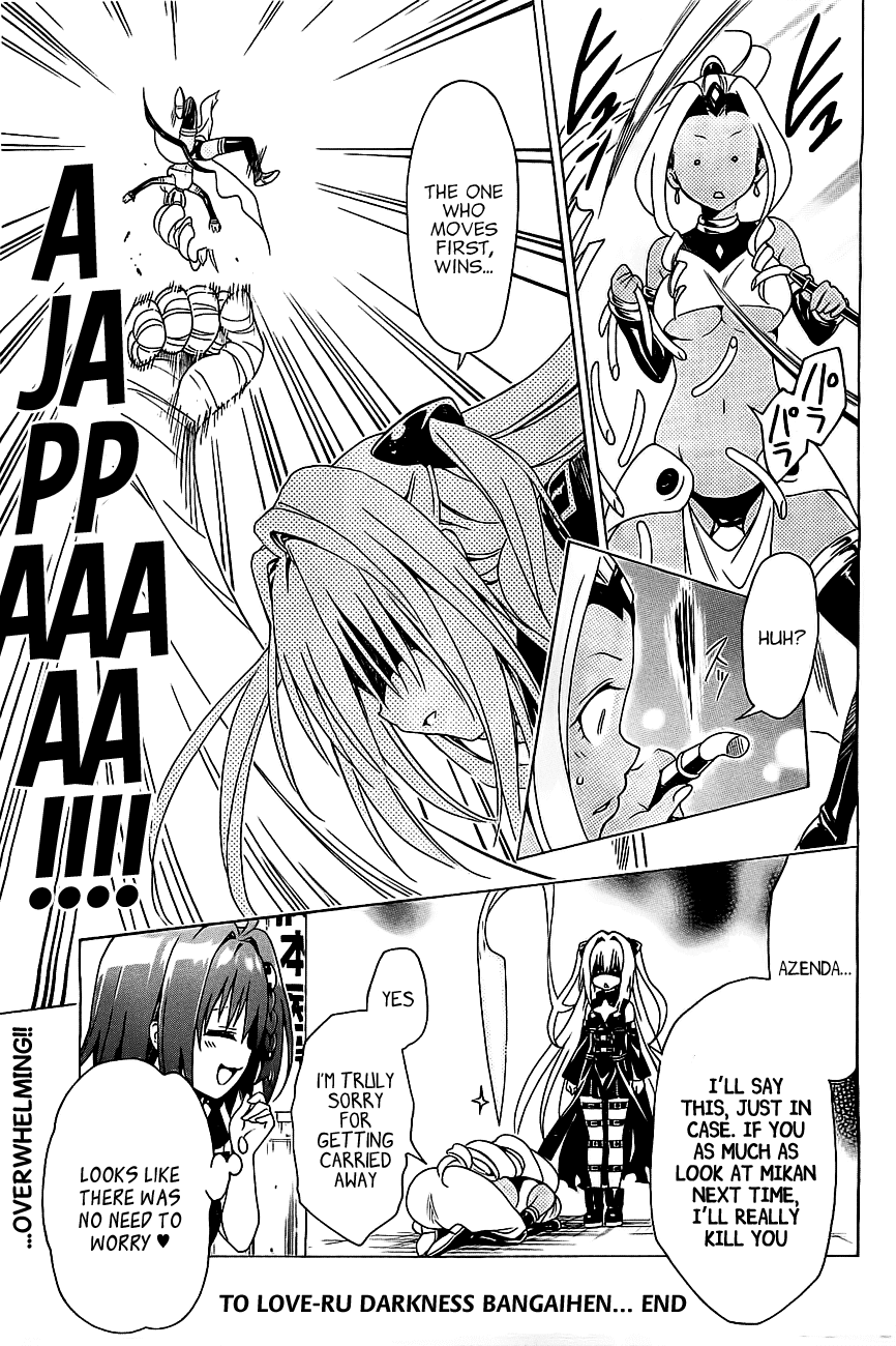 To Love-Ru Darkness Chapter 28.5 page 22 - Chapter 28.5