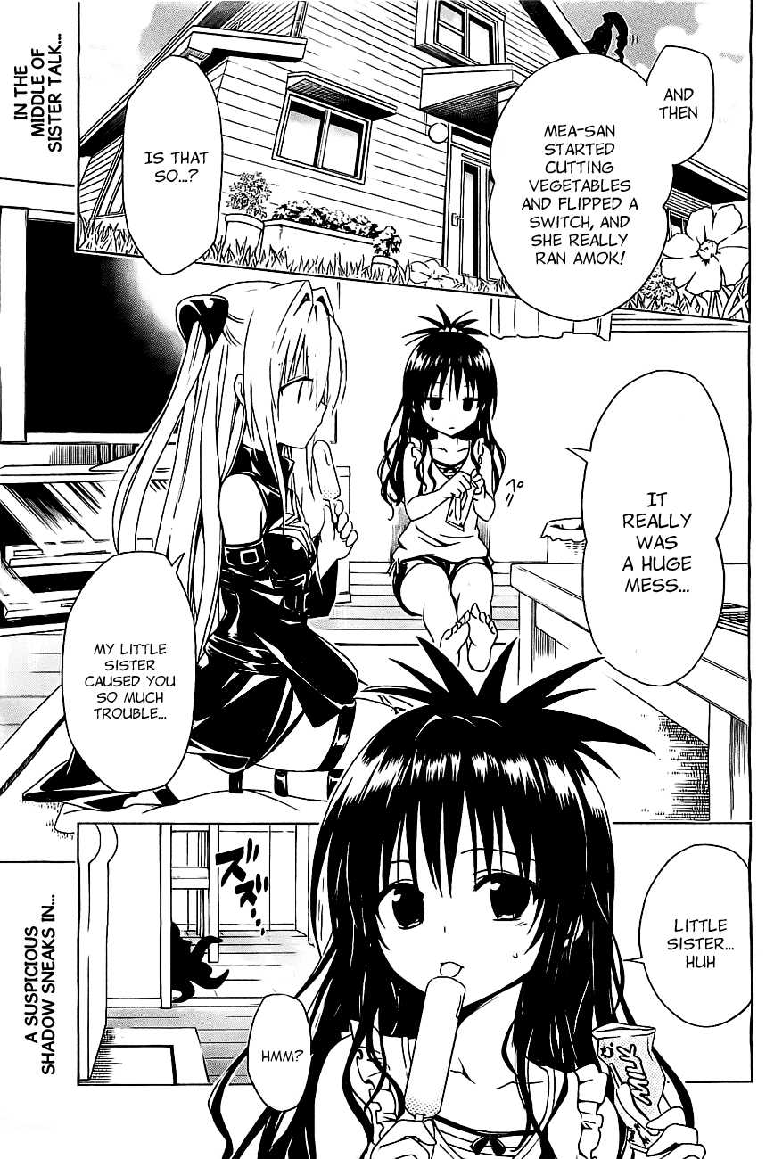 To Love-Ru Darkness Chapter 28.5 page 6 - Chapter 28.5