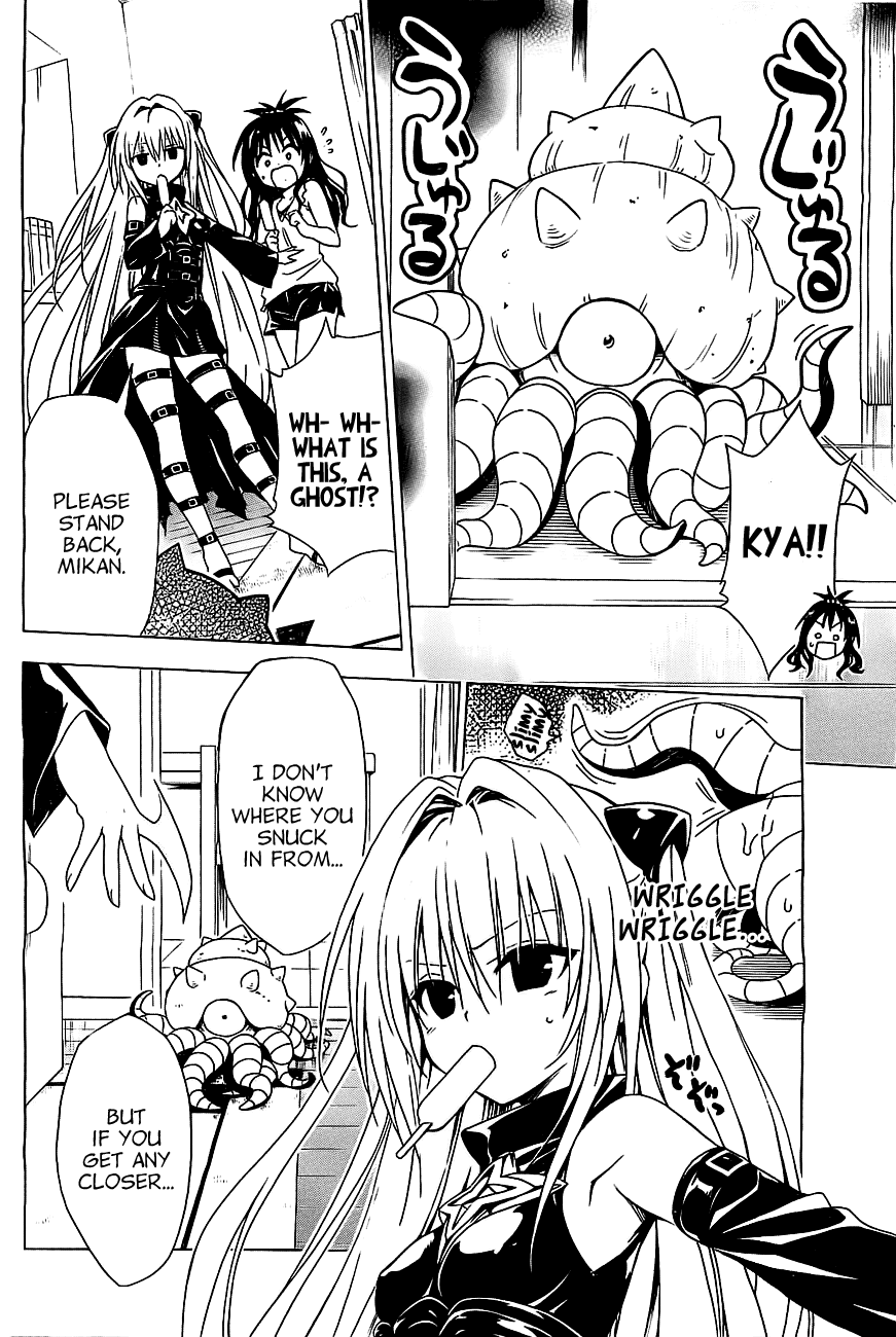 To Love-Ru Darkness Chapter 28.5 page 7 - Chapter 28.5