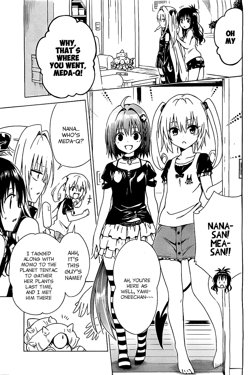 To Love-Ru Darkness Chapter 28.5 page 8 - Chapter 28.5