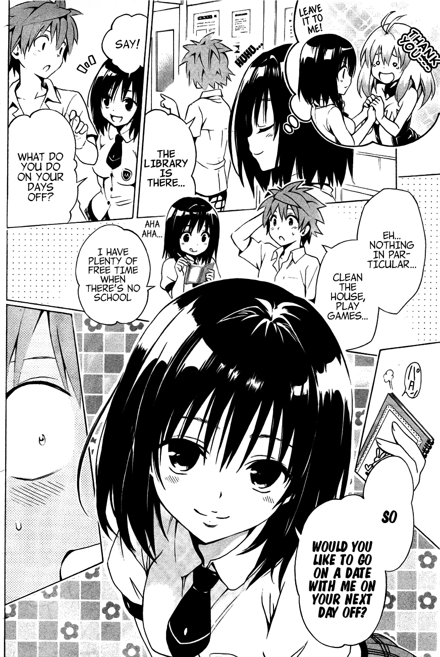 To Love-Ru Darkness Chapter 28 page 10 - Chapter 28