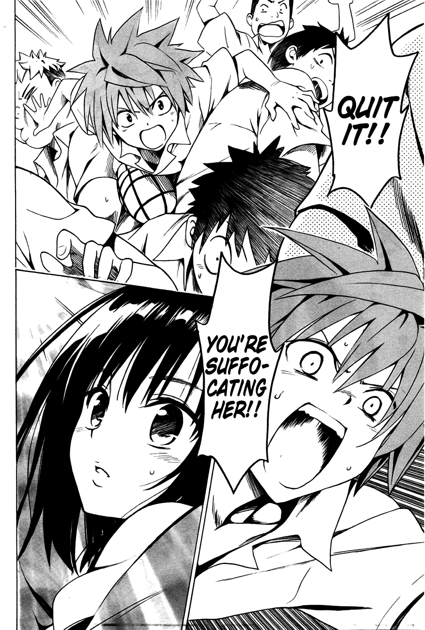 To Love-Ru Darkness Chapter 28 page 18 - Chapter 28
