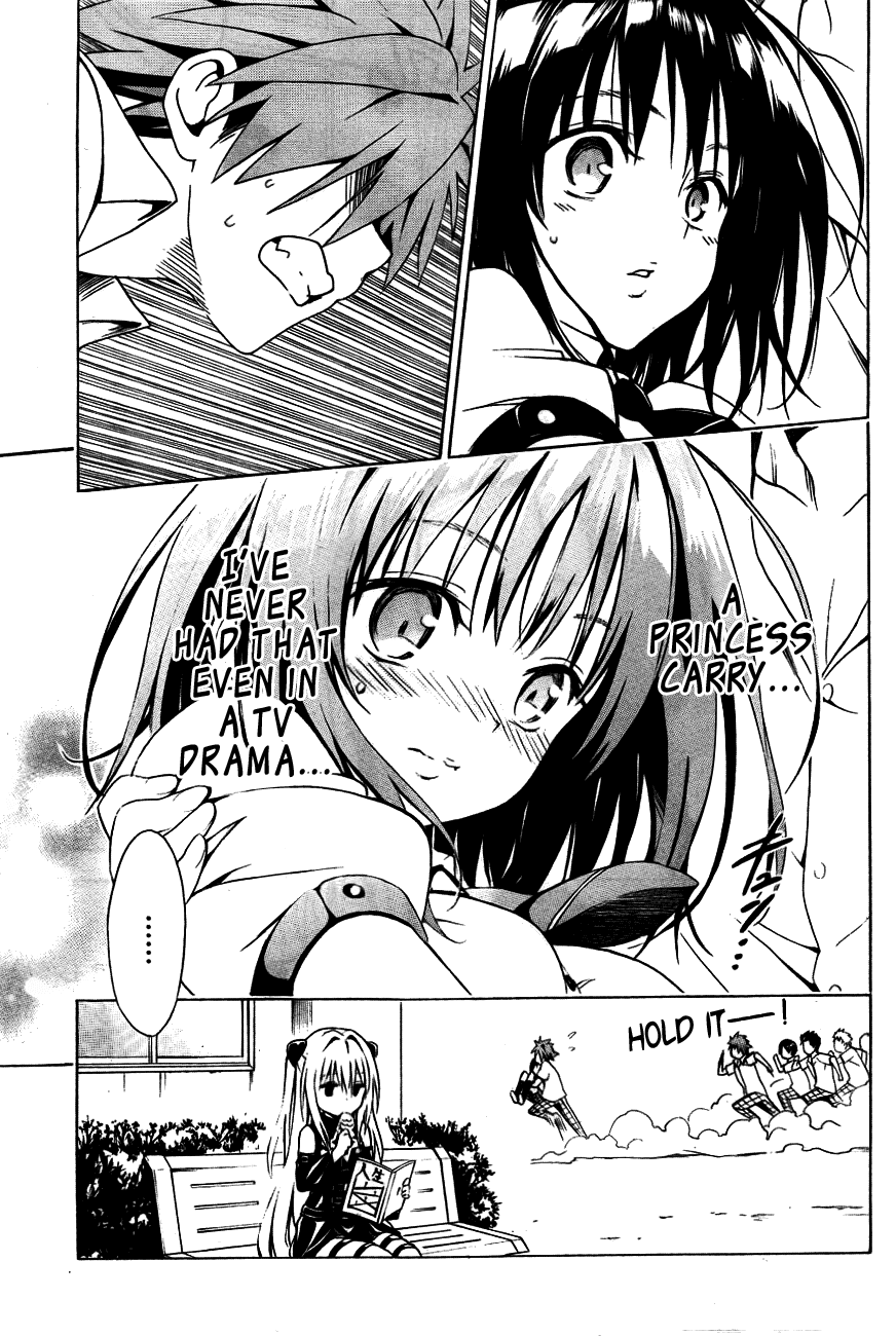 To Love-Ru Darkness Chapter 28 page 21 - Chapter 28