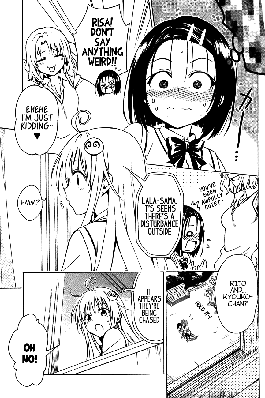 To Love-Ru Darkness Chapter 28 page 25 - Chapter 28
