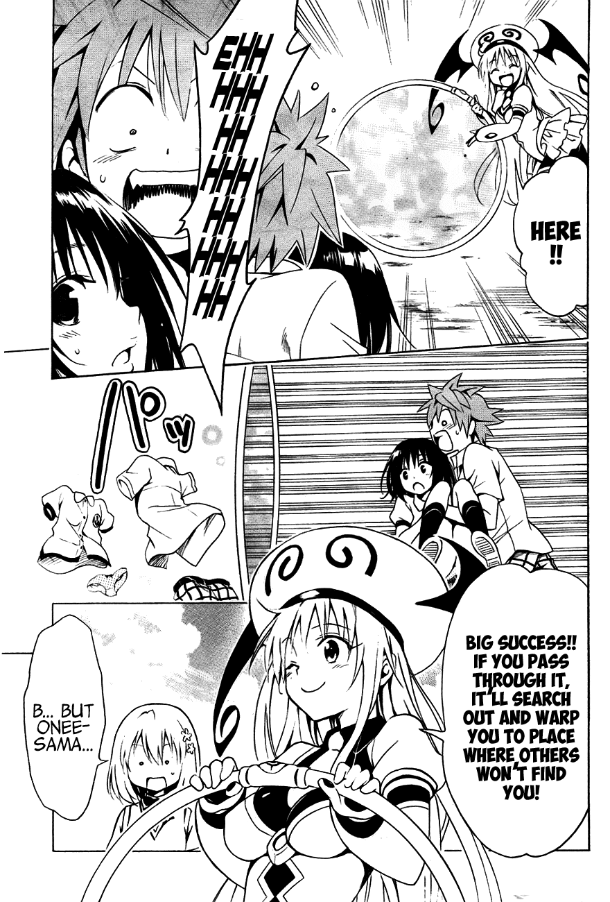 To Love-Ru Darkness Chapter 28 page 27 - Chapter 28