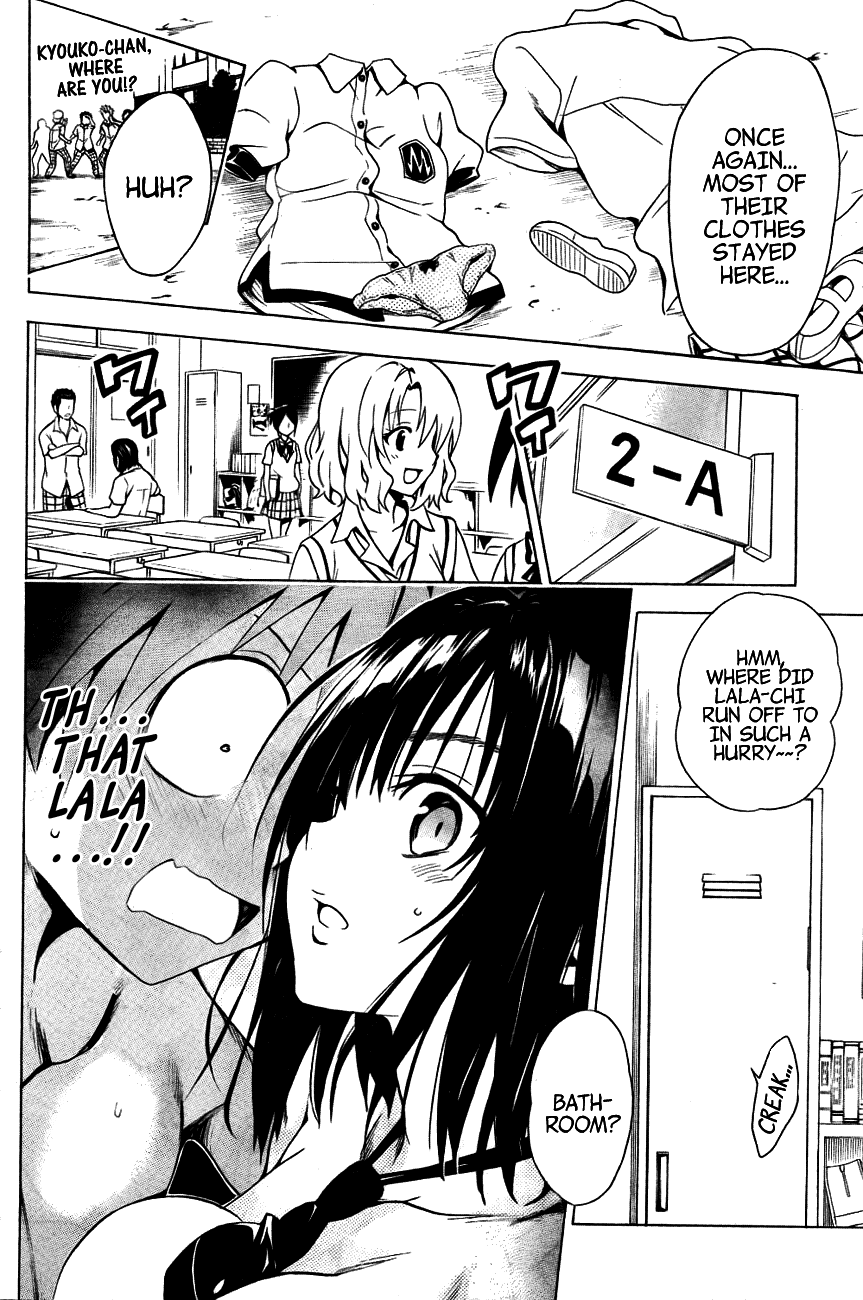 To Love-Ru Darkness Chapter 28 page 28 - Chapter 28