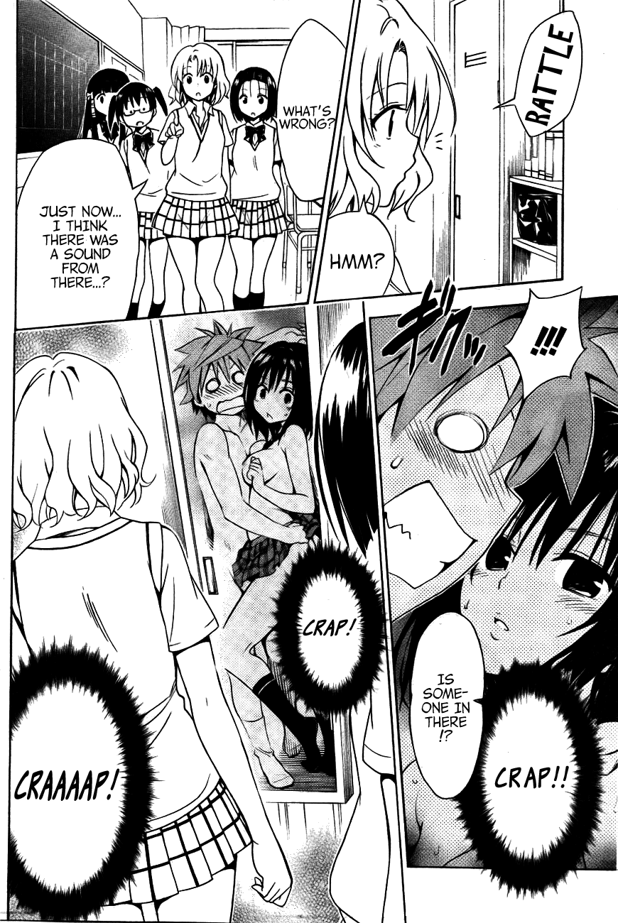 To Love-Ru Darkness Chapter 28 page 34 - Chapter 28