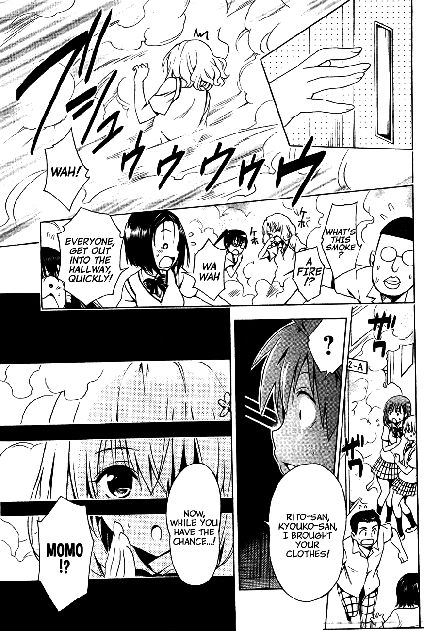 To Love-Ru Darkness Chapter 28 page 35 - Chapter 28