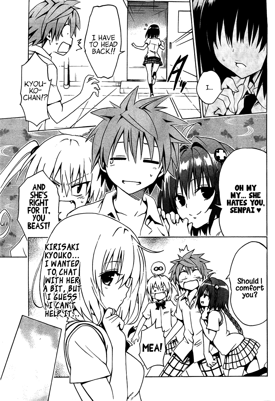 To Love-Ru Darkness Chapter 28 page 37 - Chapter 28