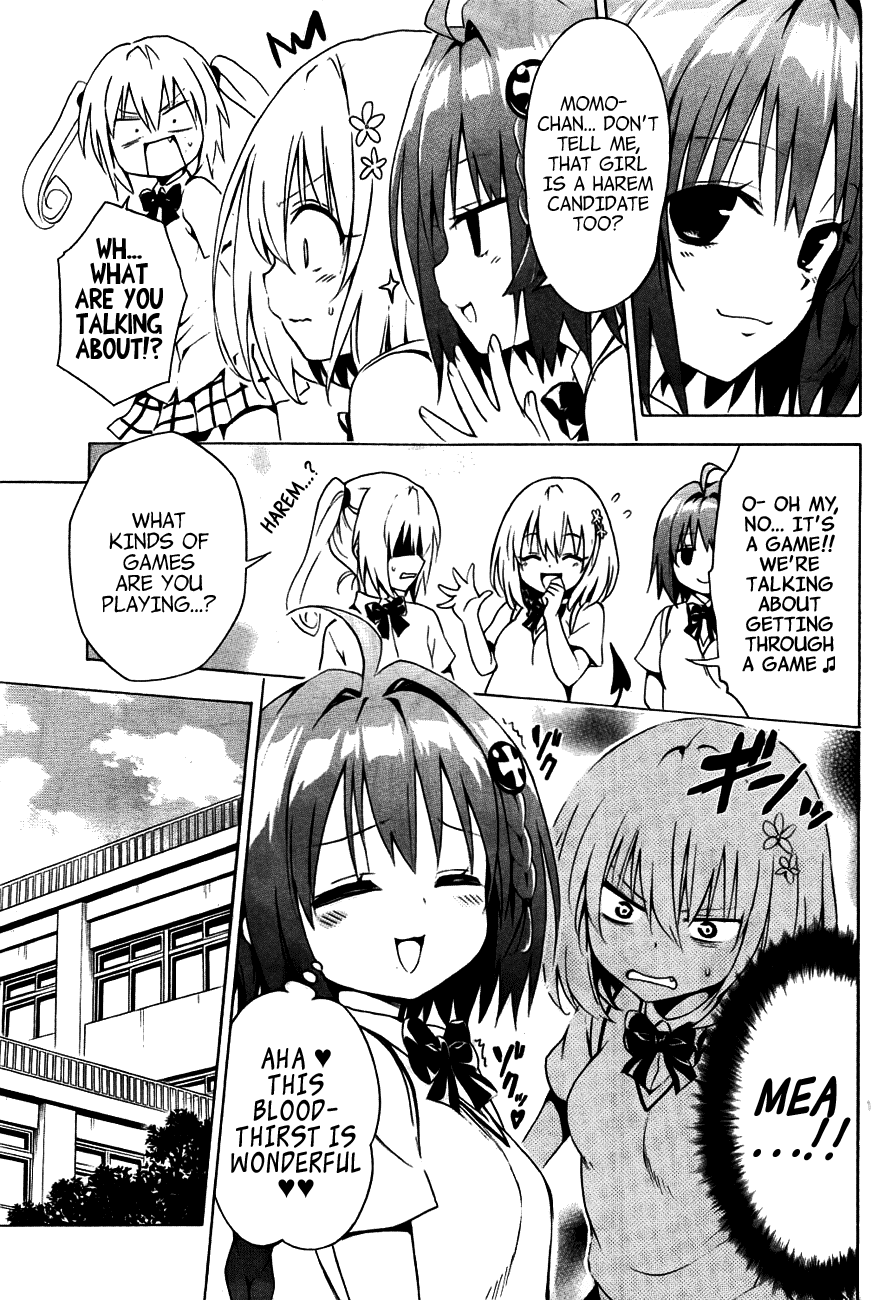 To Love-Ru Darkness Chapter 28 page 5 - Chapter 28