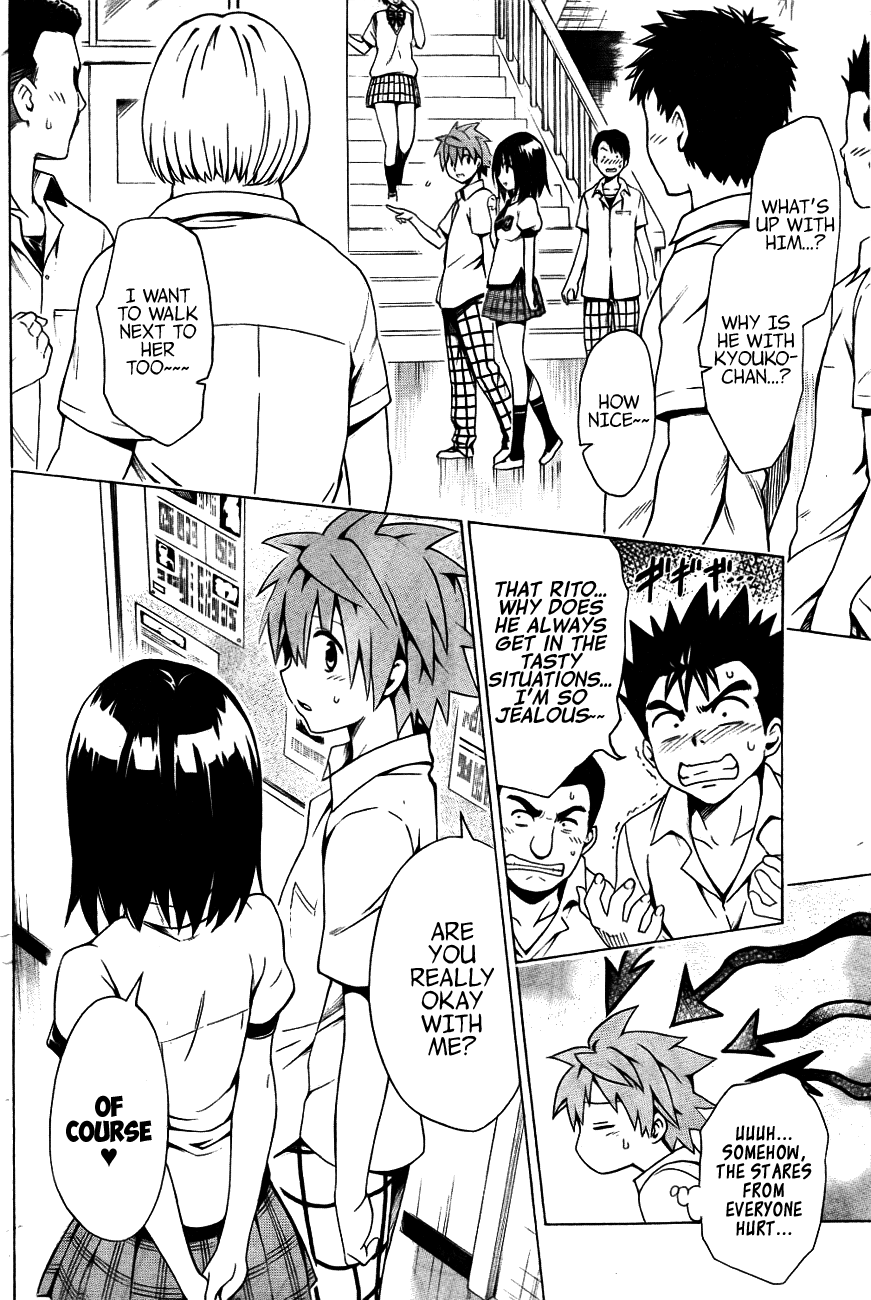 To Love-Ru Darkness Chapter 28 page 8 - Chapter 28