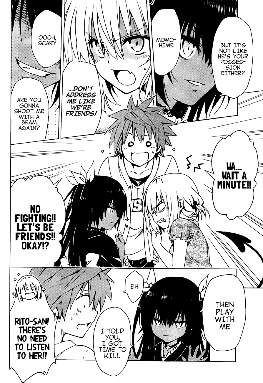 To Love-Ru Darkness Chapter 29 page 12 - Chapter 29