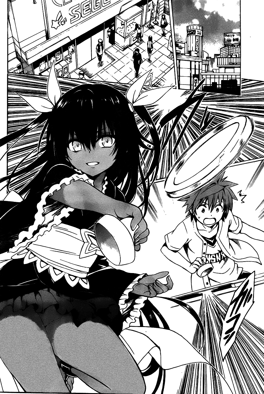 To Love-Ru Darkness Chapter 29 page 14 - Chapter 29