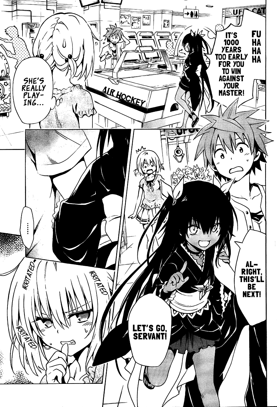 To Love-Ru Darkness Chapter 29 page 15 - Chapter 29