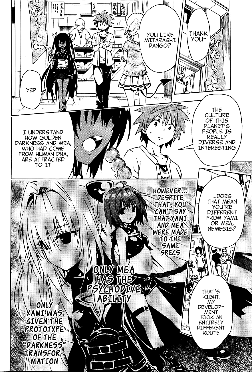 To Love-Ru Darkness Chapter 29 page 16 - Chapter 29