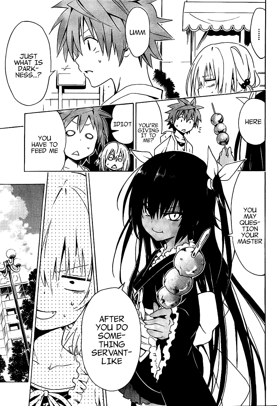 To Love-Ru Darkness Chapter 29 page 17 - Chapter 29