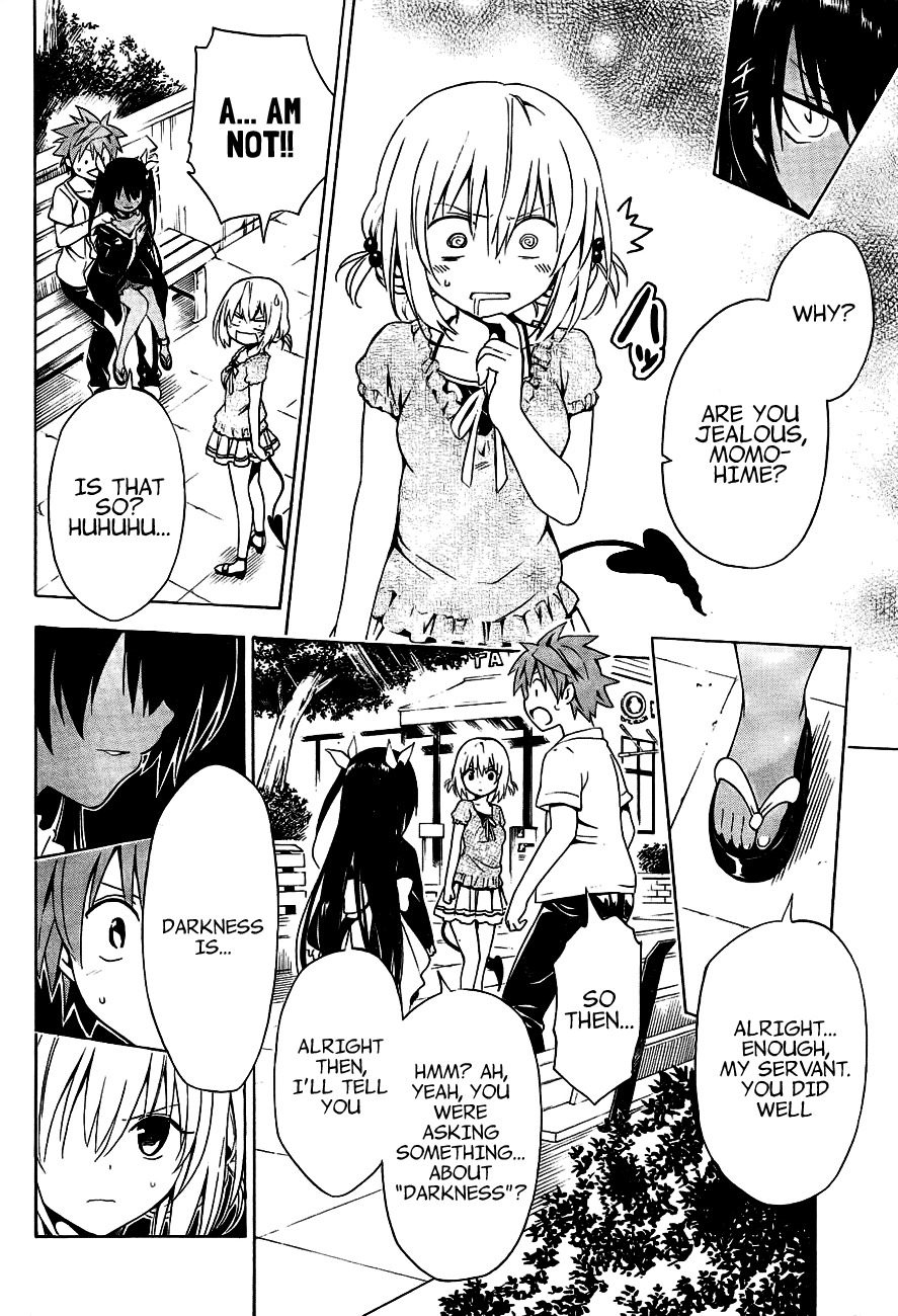 To Love-Ru Darkness Chapter 29 page 20 - Chapter 29