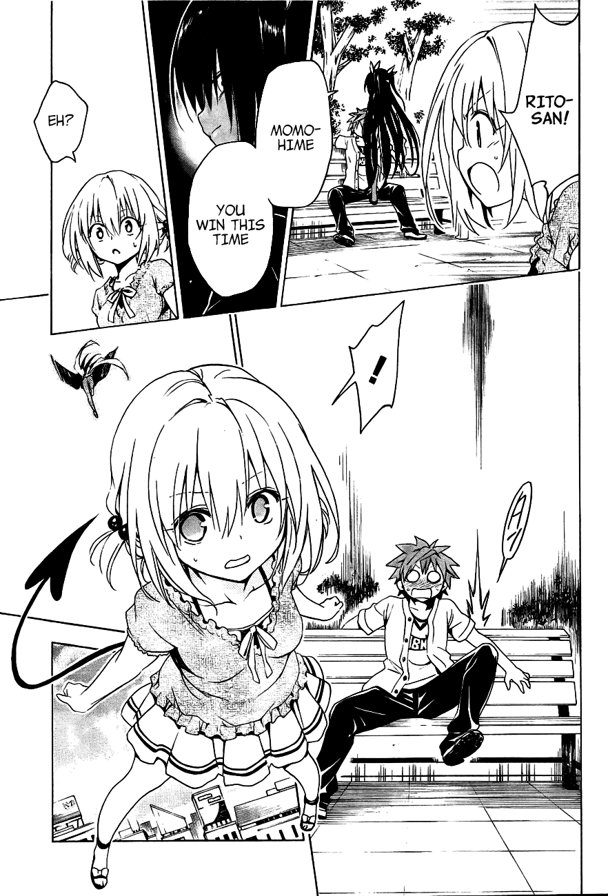 To Love-Ru Darkness Chapter 29 page 25 - Chapter 29