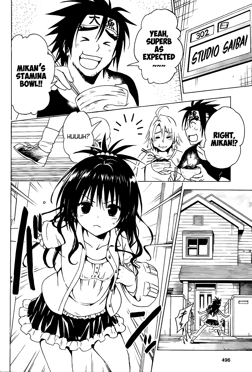To Love-Ru Darkness Chapter 29 page 26 - Chapter 29