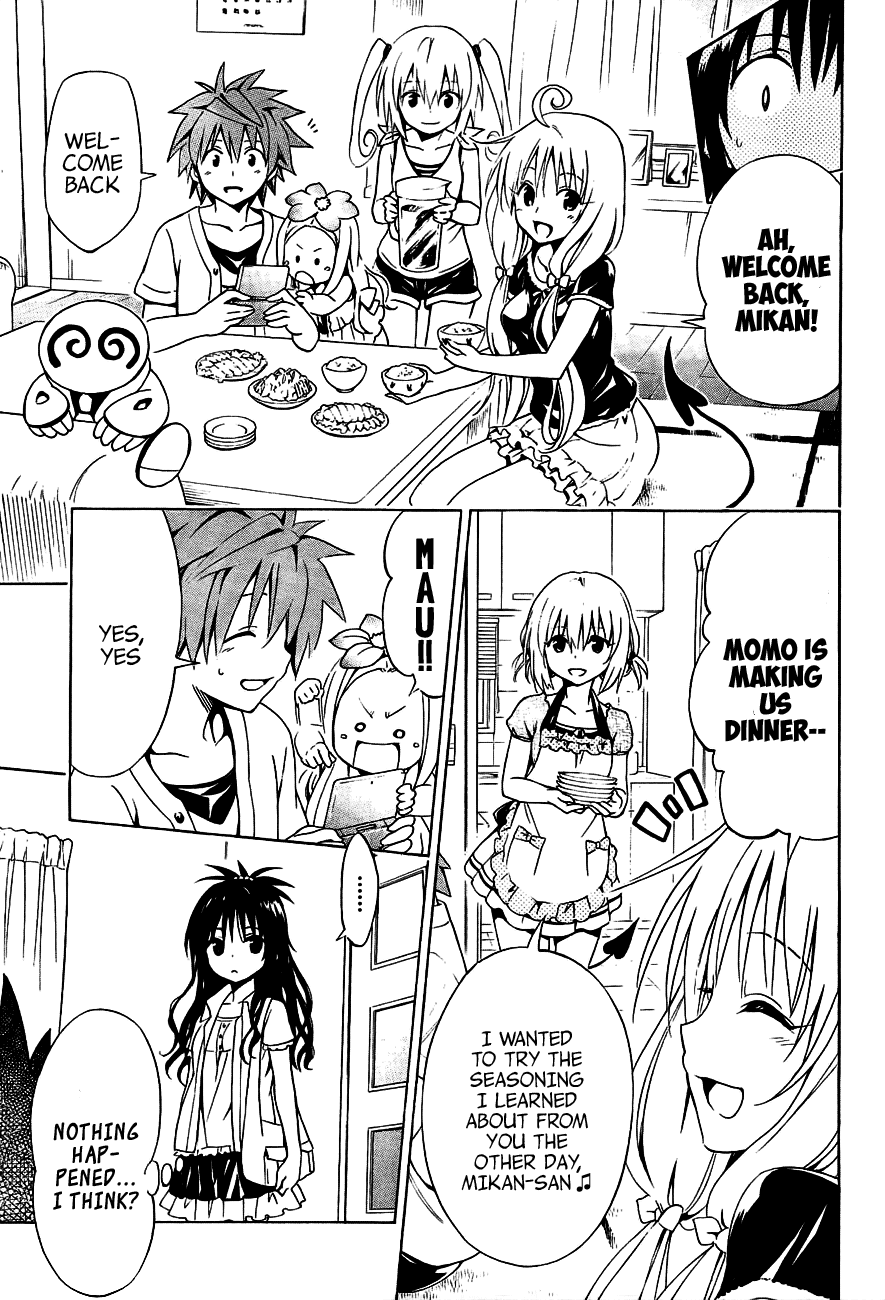 To Love-Ru Darkness Chapter 29 page 27 - Chapter 29