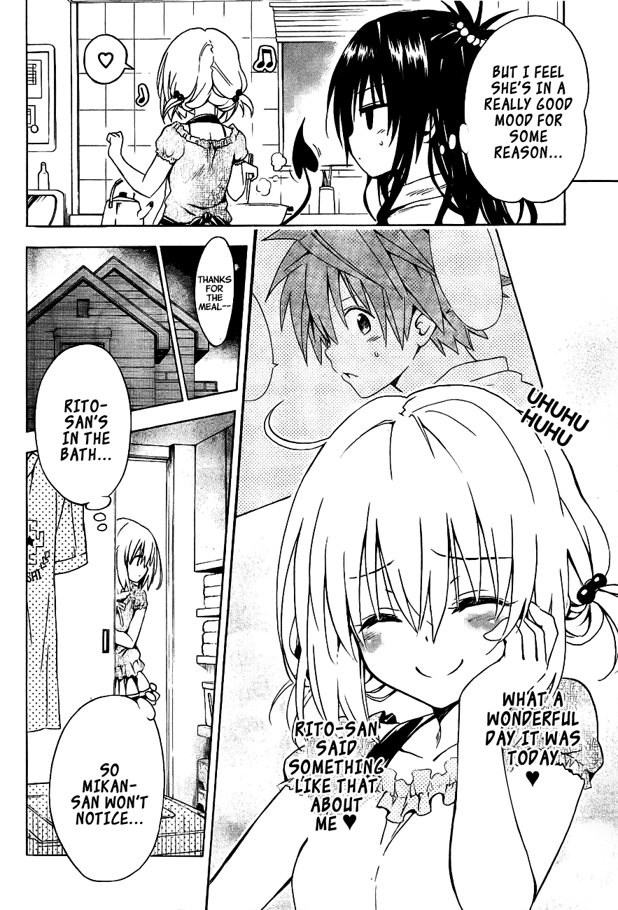 To Love-Ru Darkness Chapter 29 page 28 - Chapter 29