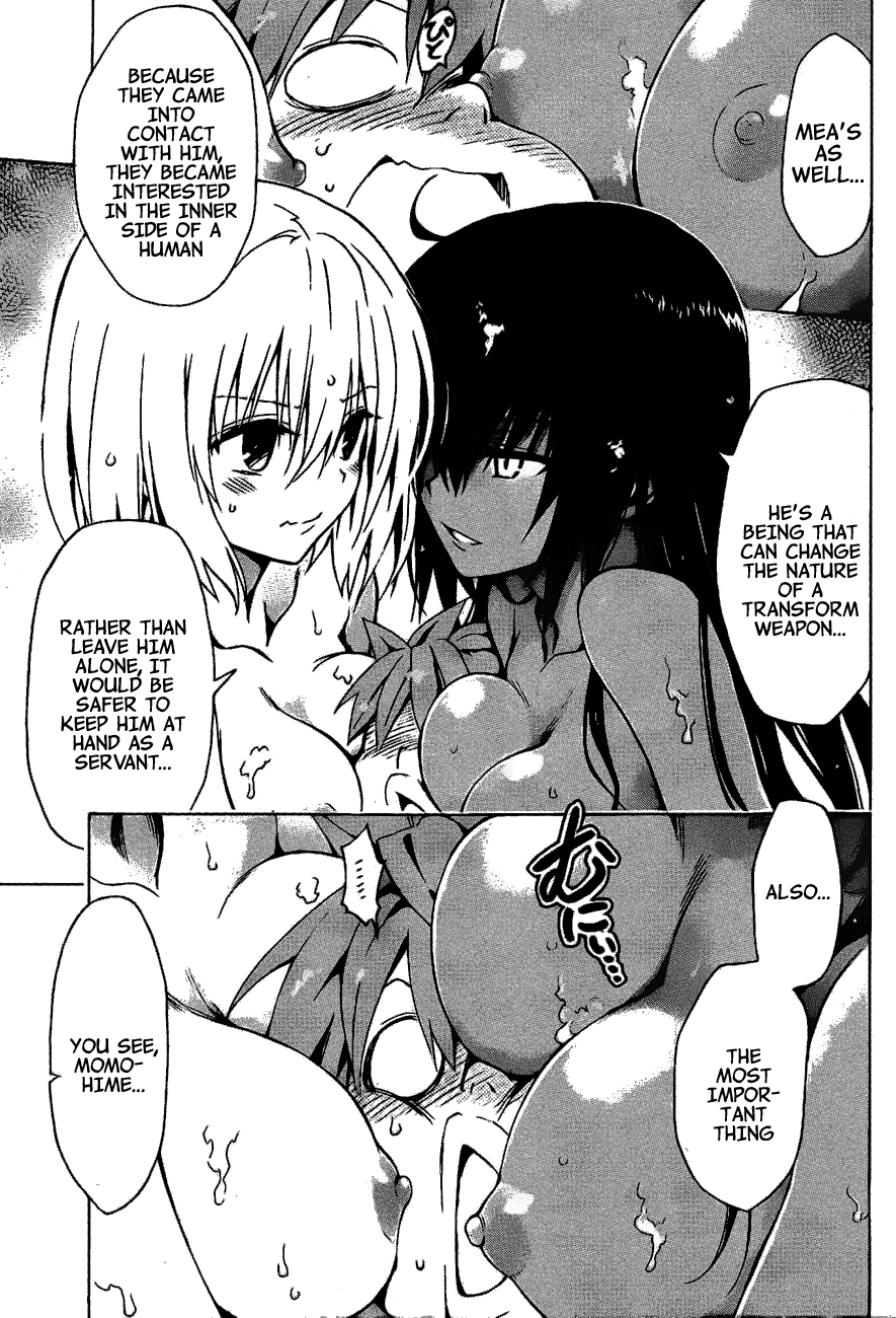To Love-Ru Darkness Chapter 29 page 35 - Chapter 29