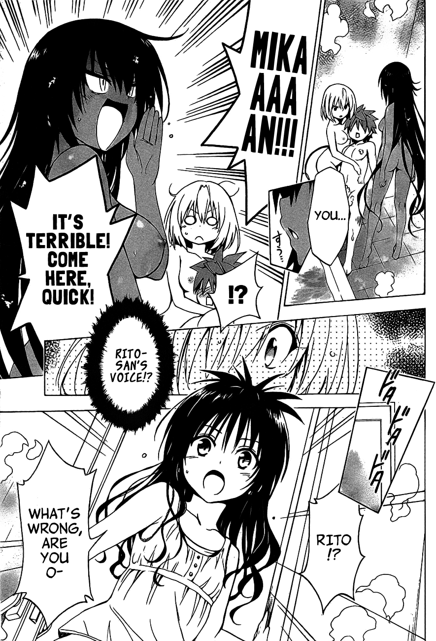 To Love-Ru Darkness Chapter 29 page 37 - Chapter 29