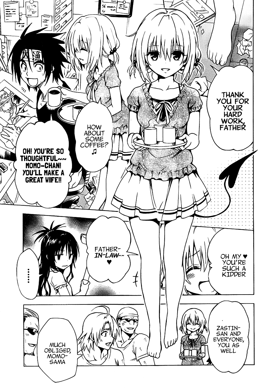 To Love-Ru Darkness Chapter 29 page 5 - Chapter 29